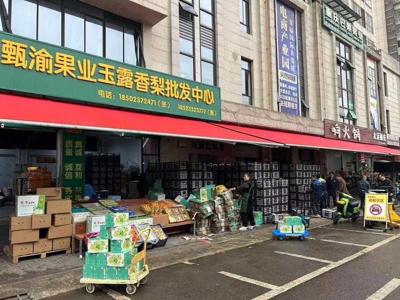 ‘安优鸿’品牌在行业中的崛起与发展