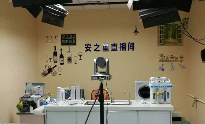 日用百货批发：行业背后的隐形巨人