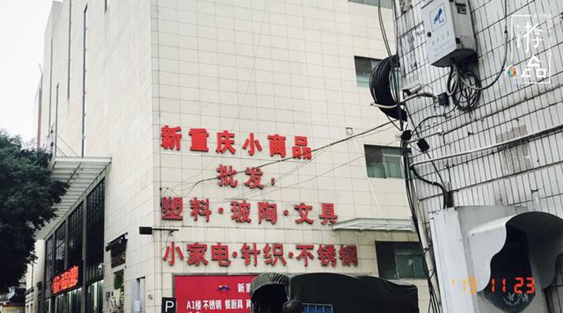 办公用品供应行业新动态：打造高效工作环境的艺术