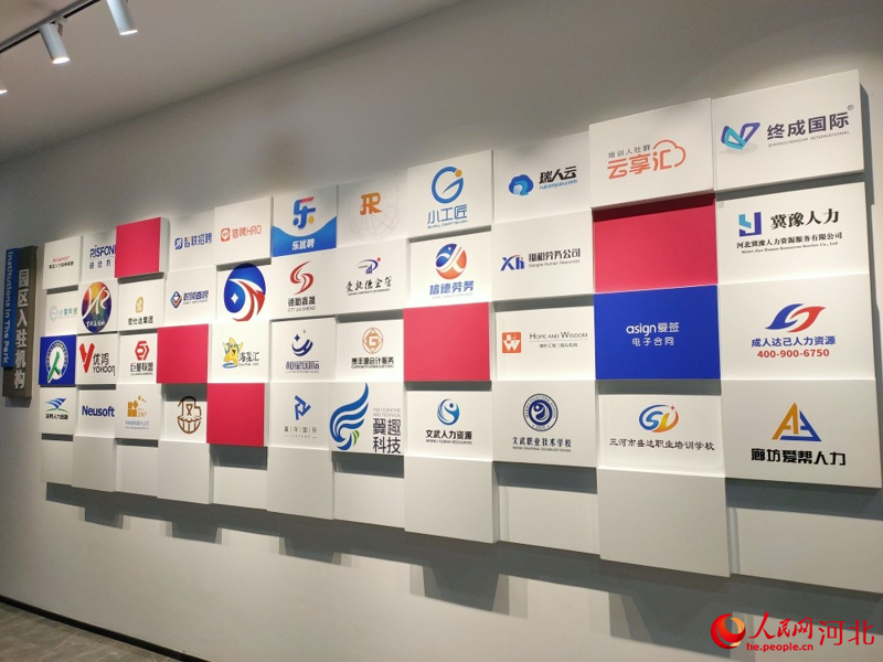 重庆商贸公司的新风貌：从传统到现代